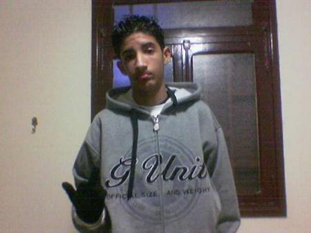 amine